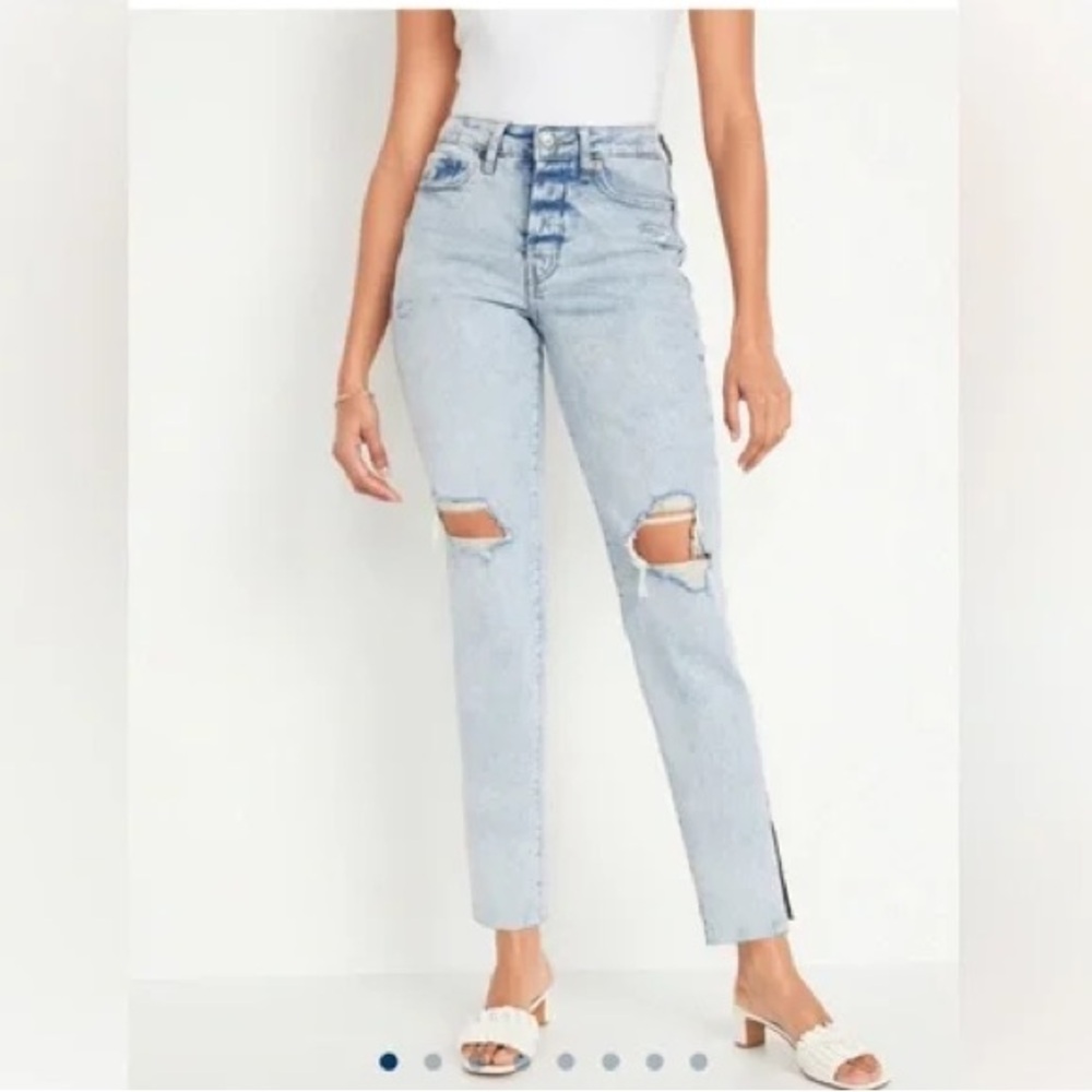 NWT Old Navy Straight Ripped Jeans